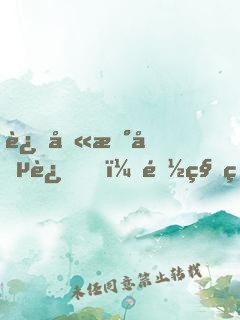 这叫新兵连？都秒特种兵了！